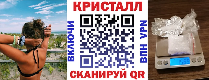 кракен как зайти  Змеиногорск  Amphetamine Розовый  купить наркотик 