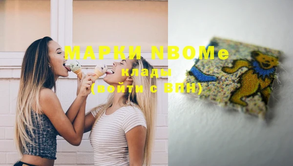 гашиш Алексин