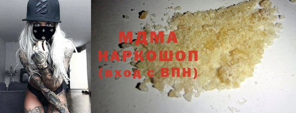 гашиш Алексин