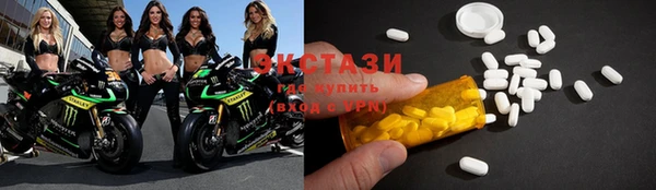 дурь Алексеевка