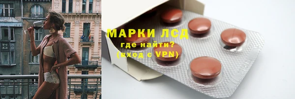 гашиш Алексин