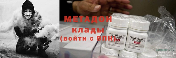 гашиш Алексин