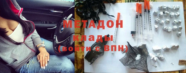 гашиш Алексин