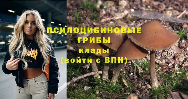 меф VHQ Абаза