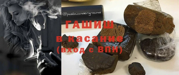 дурь Алексеевка