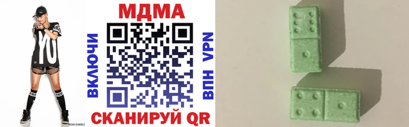 MDMA молли  Змеиногорск 