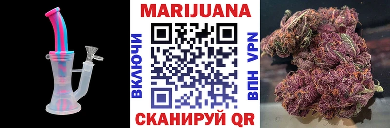 сайты даркнета как зайти  Змеиногорск  Шишки марихуана LSD WEED 